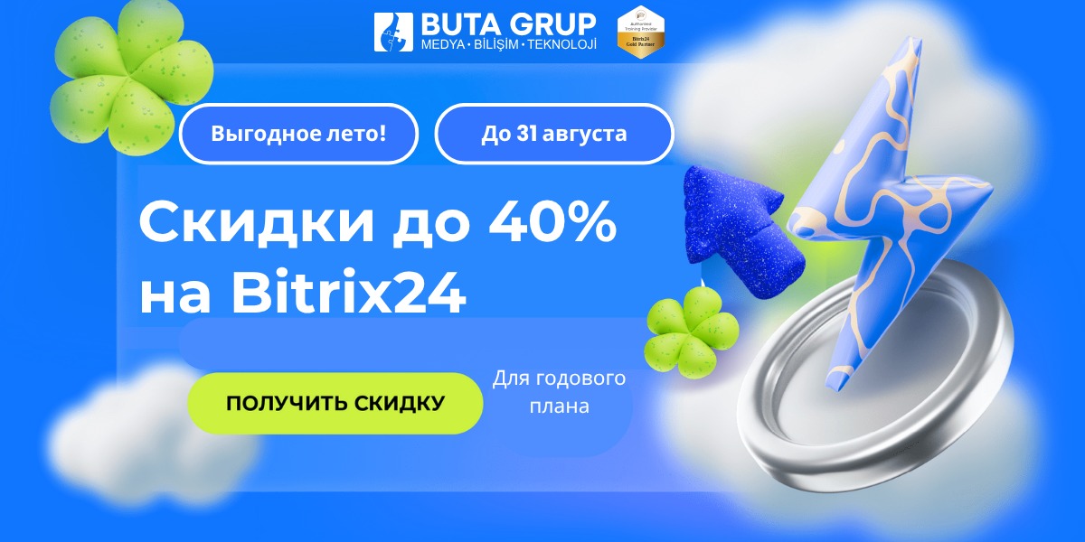 pop-up